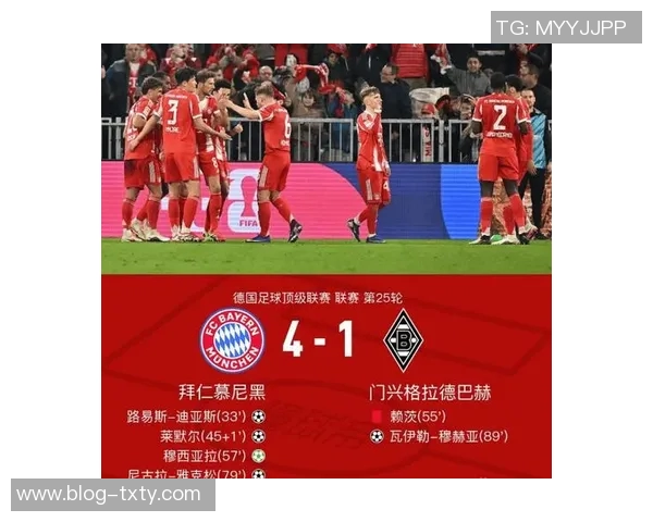 拜仁慕尼黑客场战绩辉煌12场德甲不败迎战门兴挑战